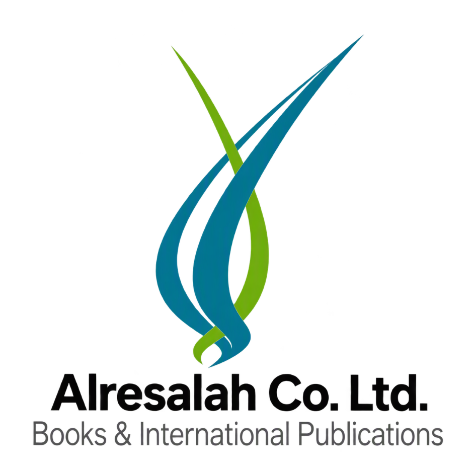 مكتبة الرسالة للكتب والمطبوعات العالمية